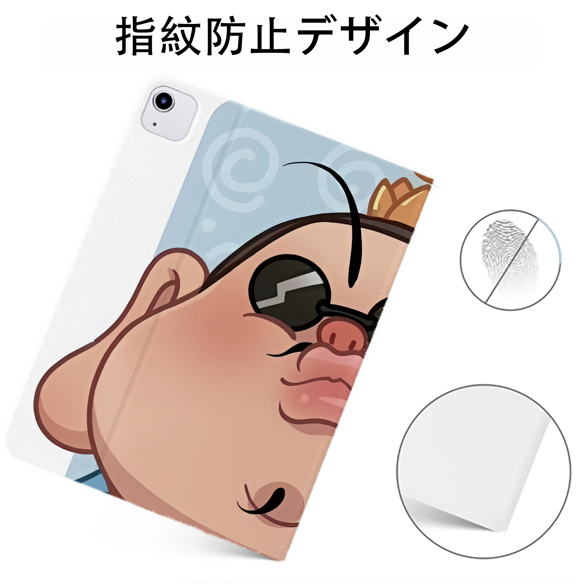 （画像用） Ne Zha 2 ナタ 魔童の大暴れ IPadケース ペンホルダー付き ブックスタイルデザイン